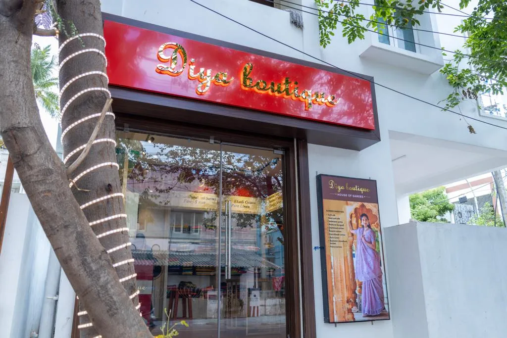 store_image